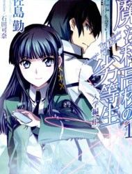 Mahouka Koukou no Rettousei