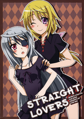 Infinite Stratos - Straight Lovers (Doujinshi)